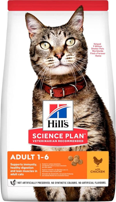 Hills Science Plan Kip Kattenbrokjes Voorkant Verpakking