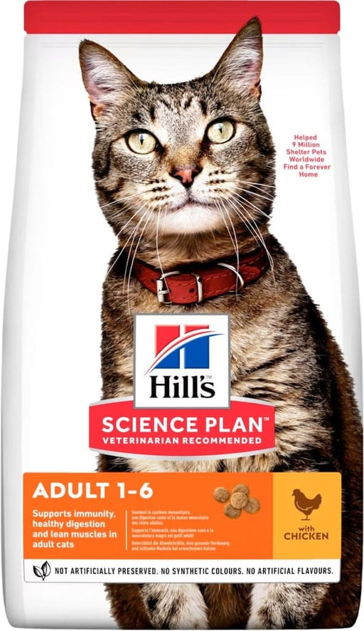 Hills Science Plan Kip Kattenbrokjes Voorkant Verpakking