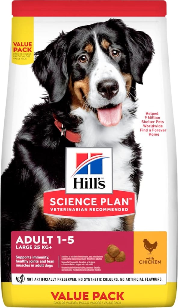 Hills Science Plan Large Breed Kip Hondenbrokken Voorkant Verpakking