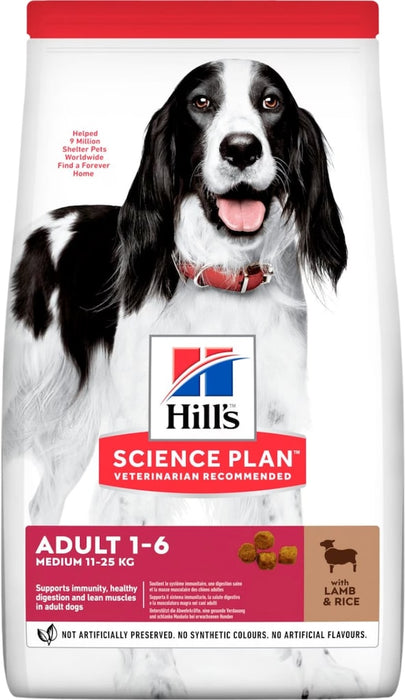 Hills Science Plan Medium Lam Hondenbrokken Voorkant Verpakking