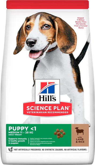 Hills Science Plan Medium Puppy Lam Hondenbrokken Voorkant Verpakking